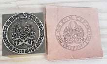 Brass Leather Stamp 1 1/2" stamp